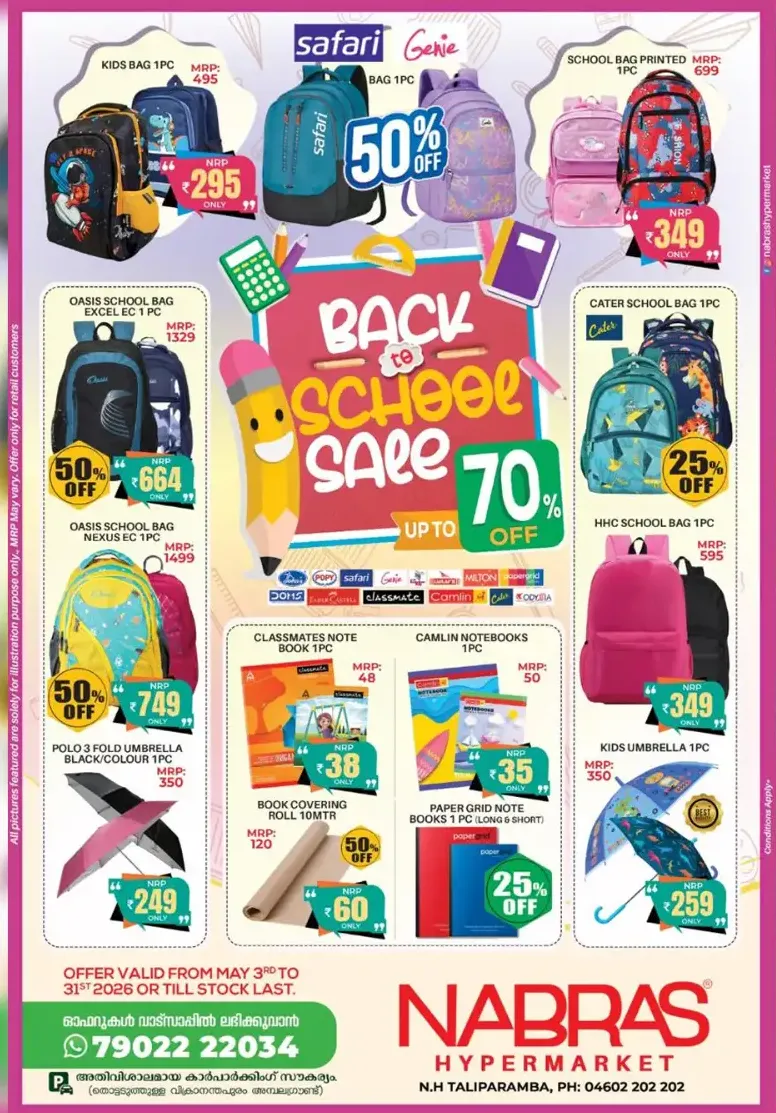 Nabras Taliparamba Back to School Sale | Up to 70% Off page 1