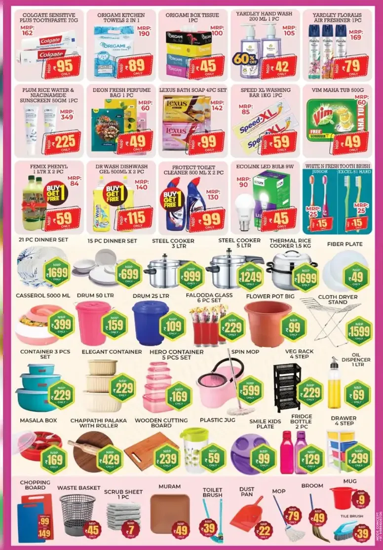 Nabras Taliparamba Back to School Sale | Up to 70% Off page 4