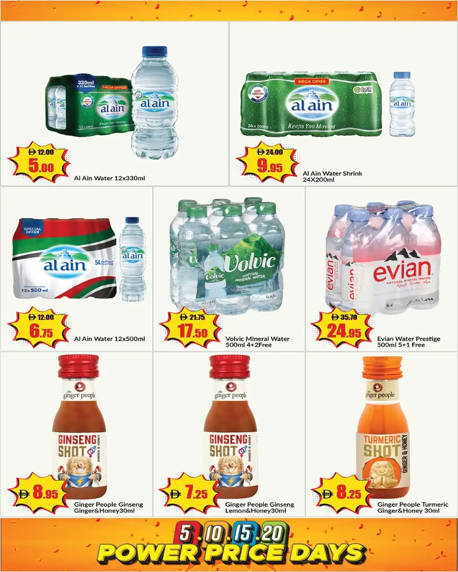 Alaswaq UAE Power Price Days: Deals from 5 AED page 4