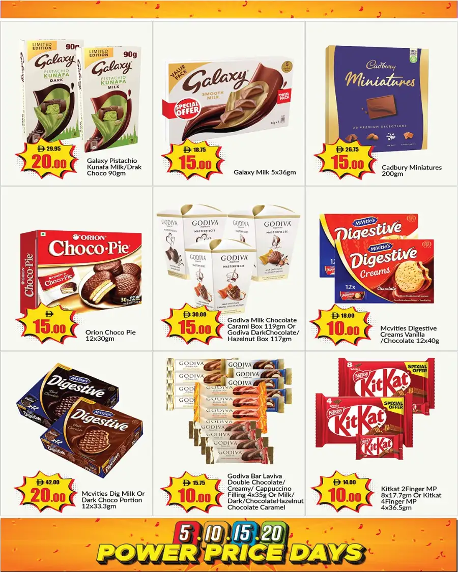 Alaswaq UAE Power Price Days: Deals from 5 AED page 7