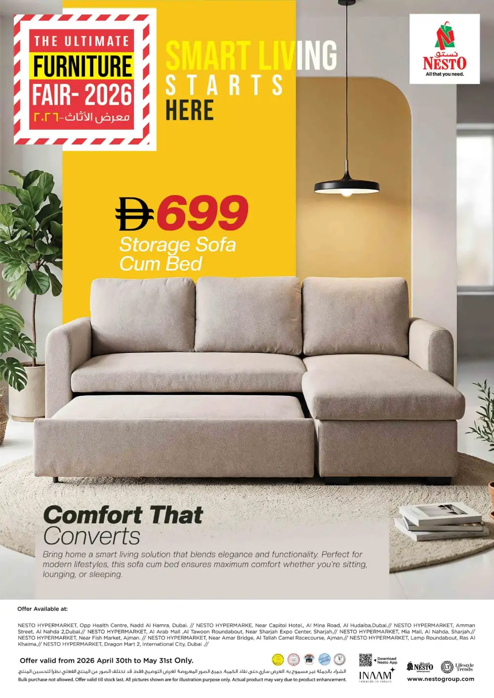 Nesto UAE | Furniture Fair 2026 | Storage Sofa 699 page 1
