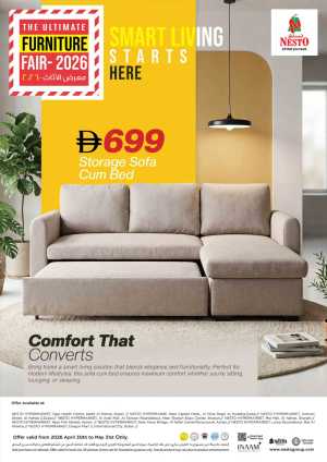 Nesto UAE | Furniture Fair 2026 | Storage Sofa 699 flyer cover