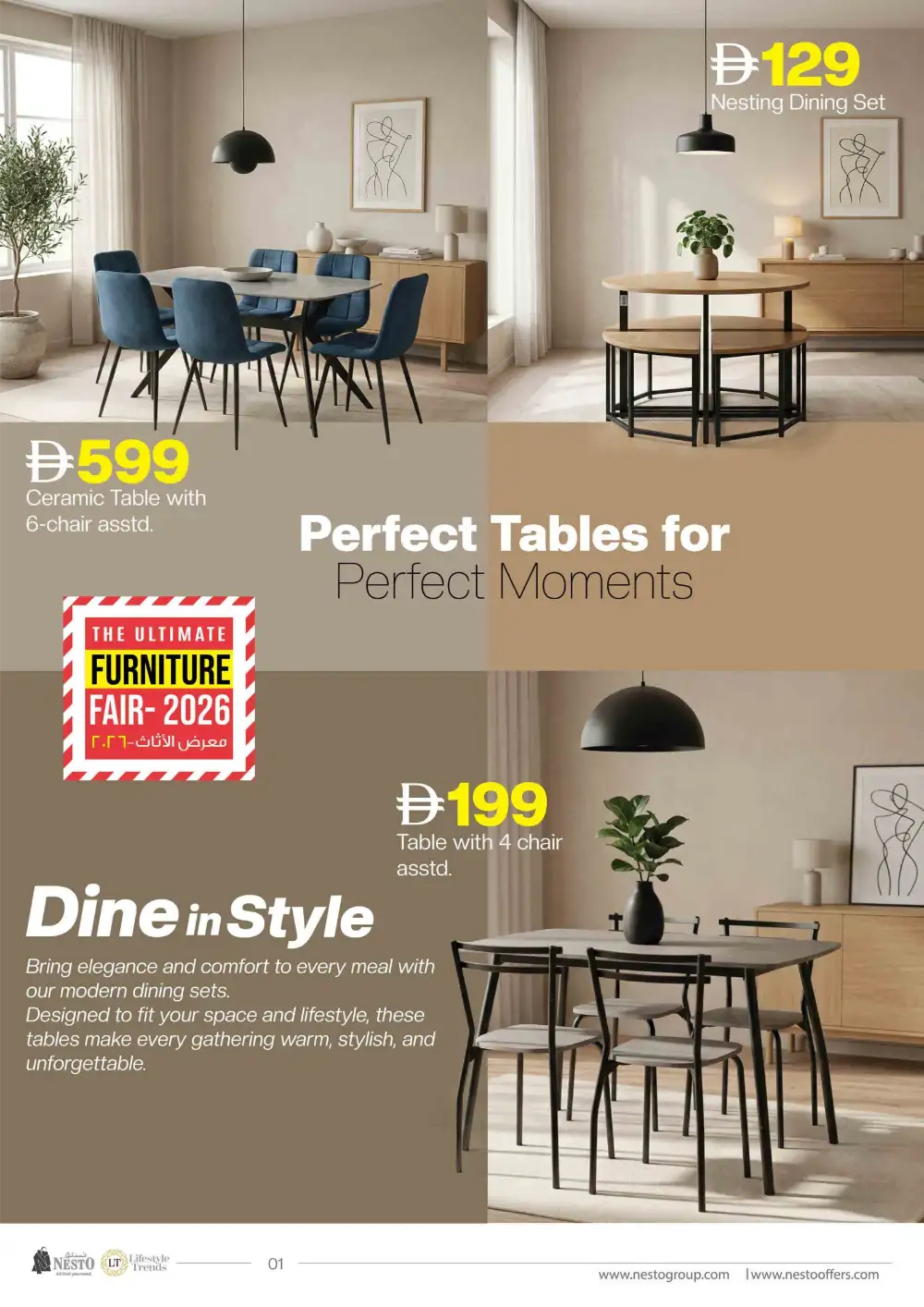 Nesto UAE | Furniture Fair 2026 | Storage Sofa 699 page 2