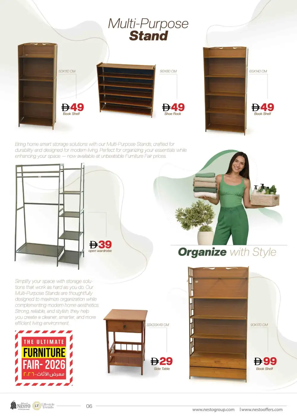 Nesto UAE | Furniture Fair 2026 | Storage Sofa 699 page 7