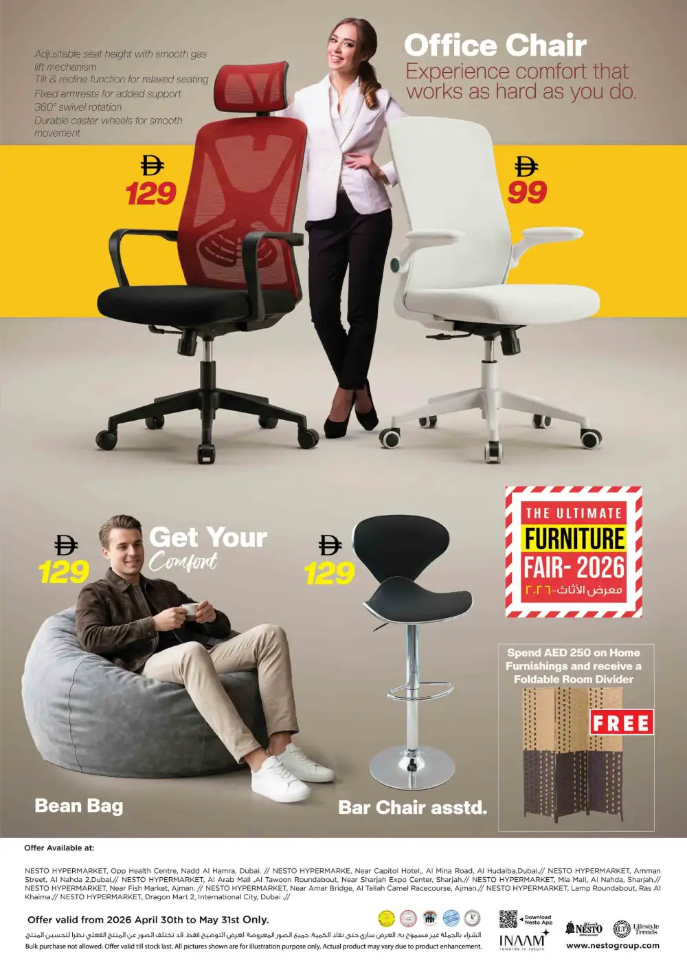 Nesto UAE | Furniture Fair 2026 | Storage Sofa 699 page 8