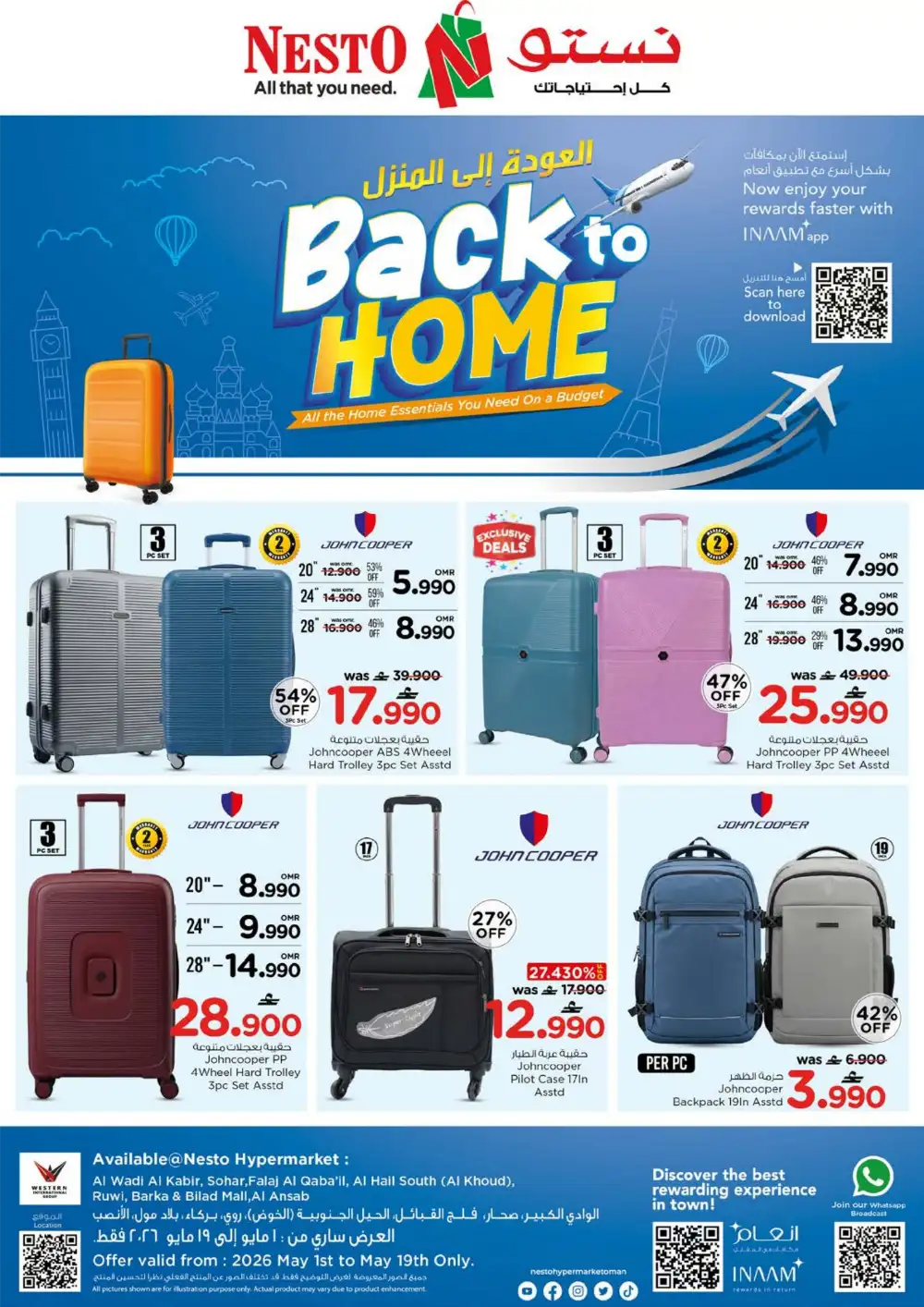 Nesto Oman Back to Home Deals | May 19 Finish page 1