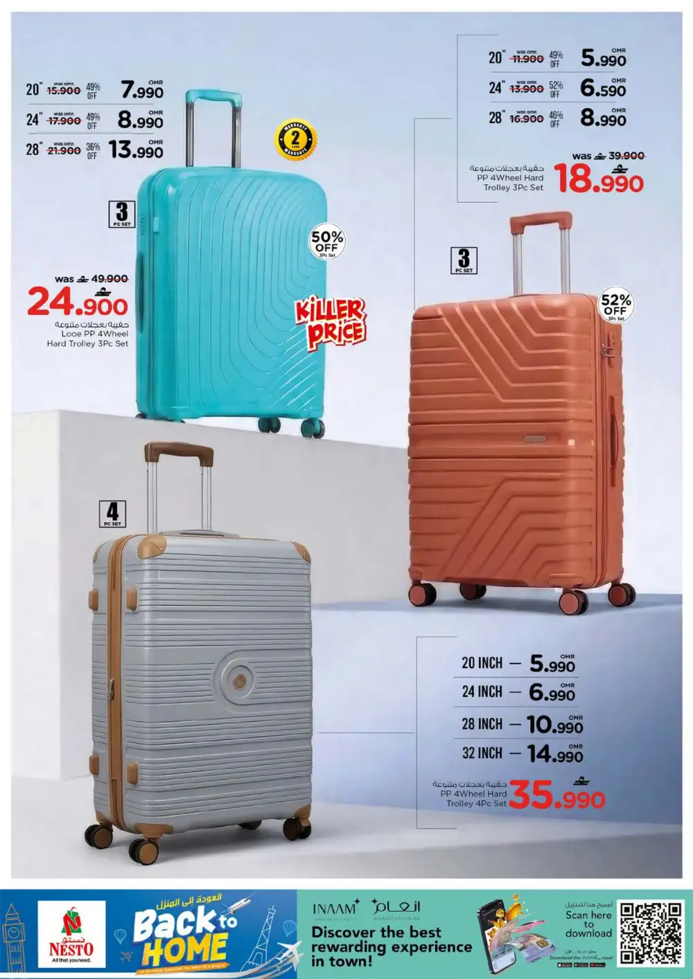 Nesto Oman Back to Home Deals | May 19 Finish page 2