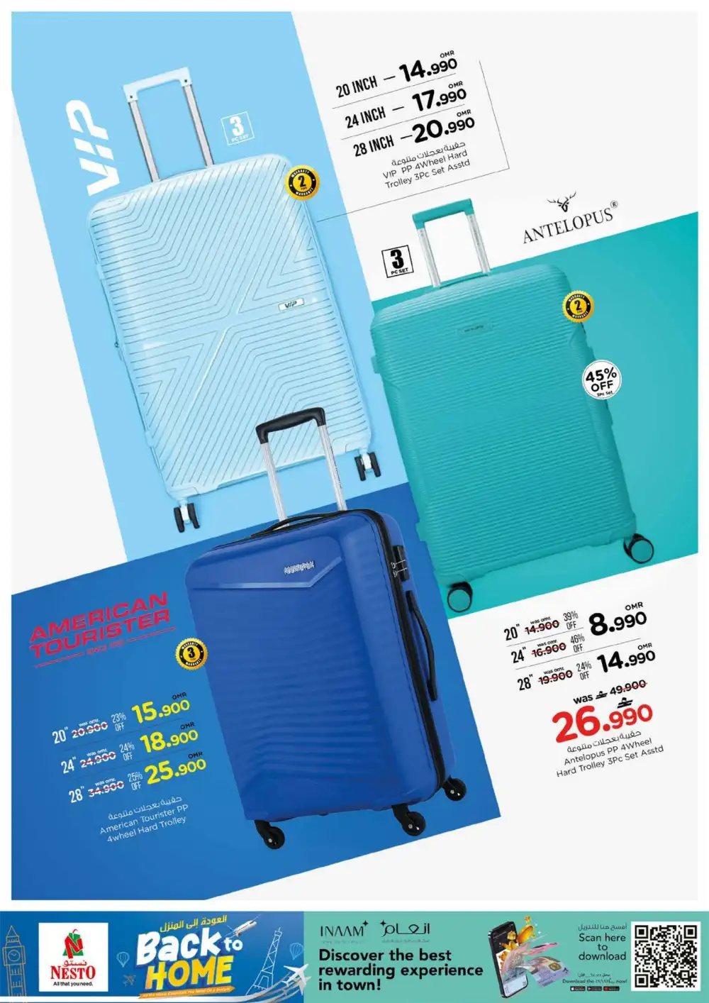 Nesto Oman Back to Home Deals | May 19 Finish page 5
