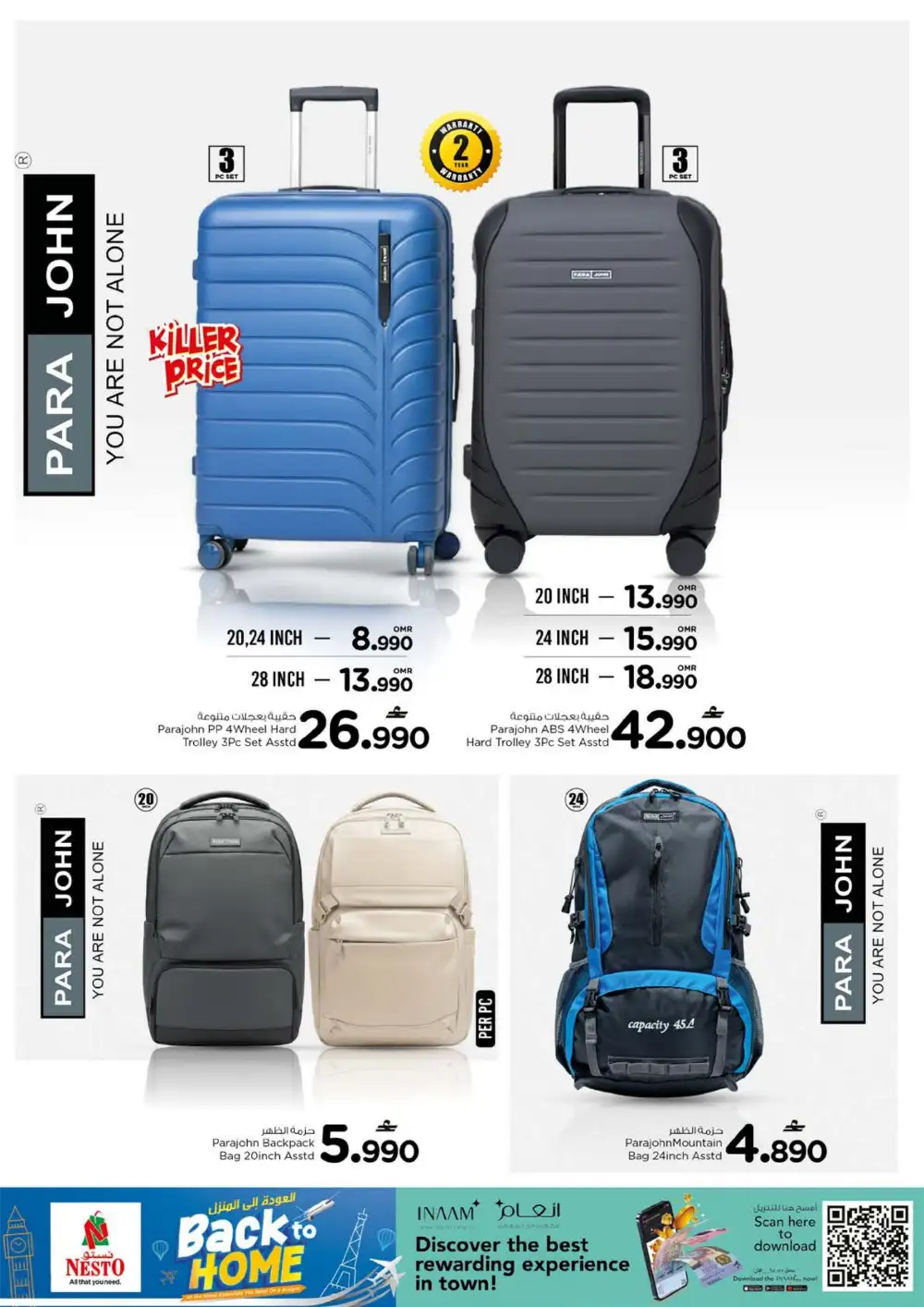 Nesto Oman Back to Home Deals | May 19 Finish page 6