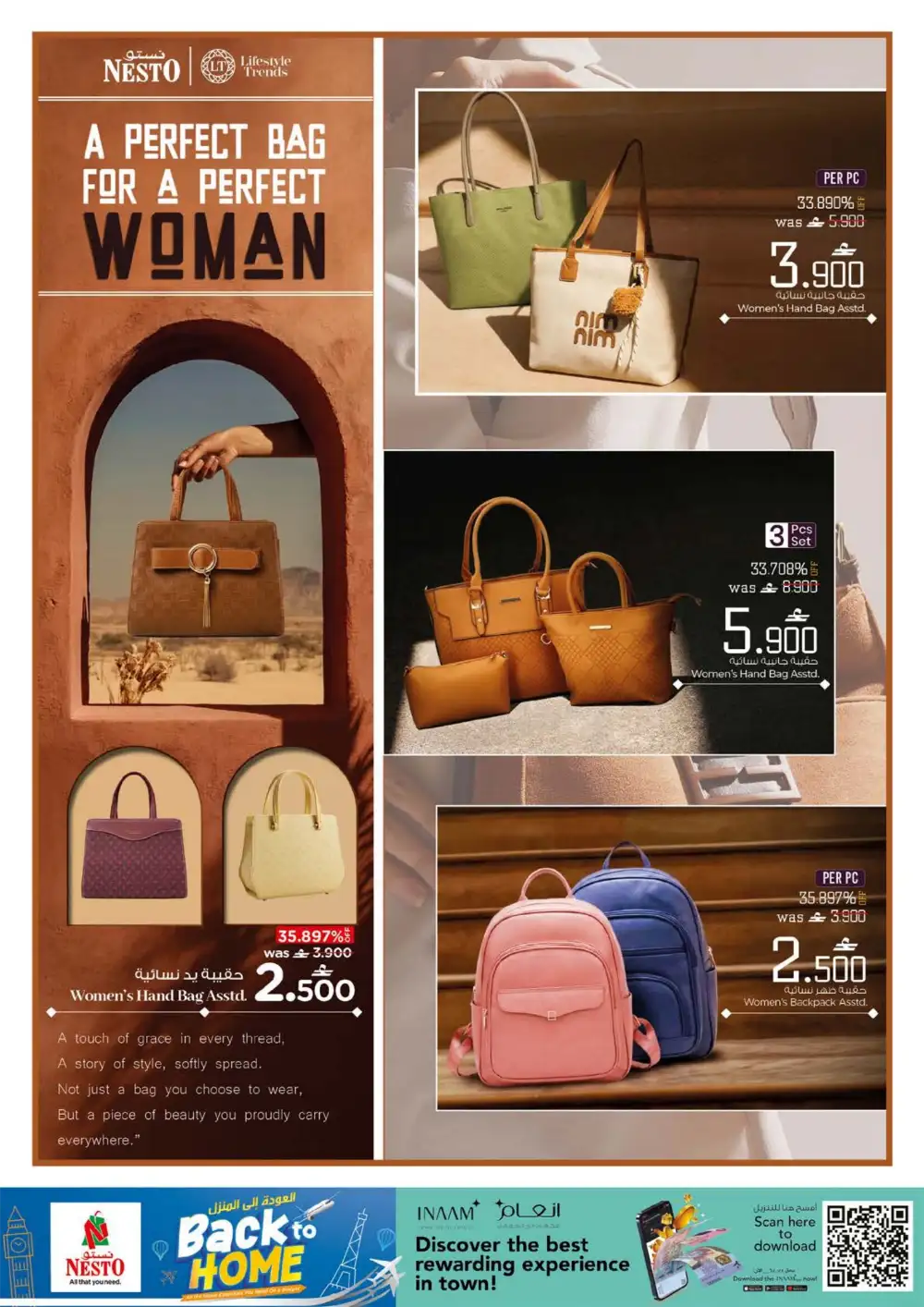 Nesto Oman Back to Home Deals | May 19 Finish page 8