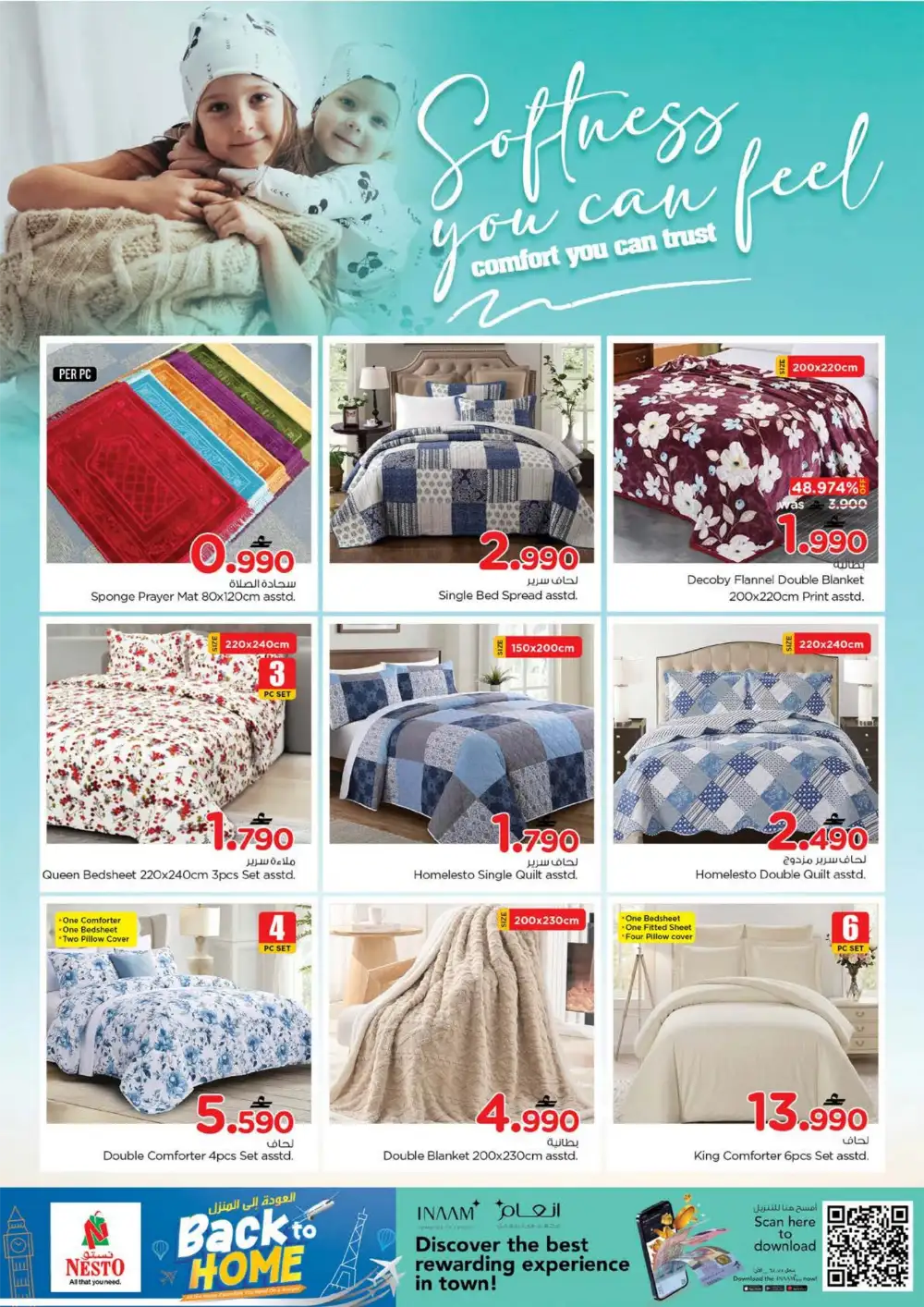 Nesto Oman Back to Home Deals | May 19 Finish page 10