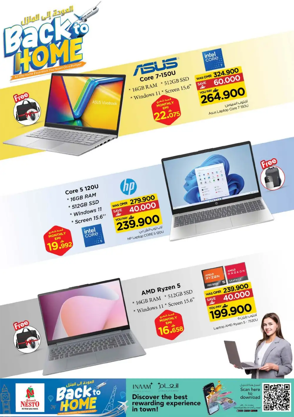Nesto Oman Back to Home Deals | May 19 Finish page 16