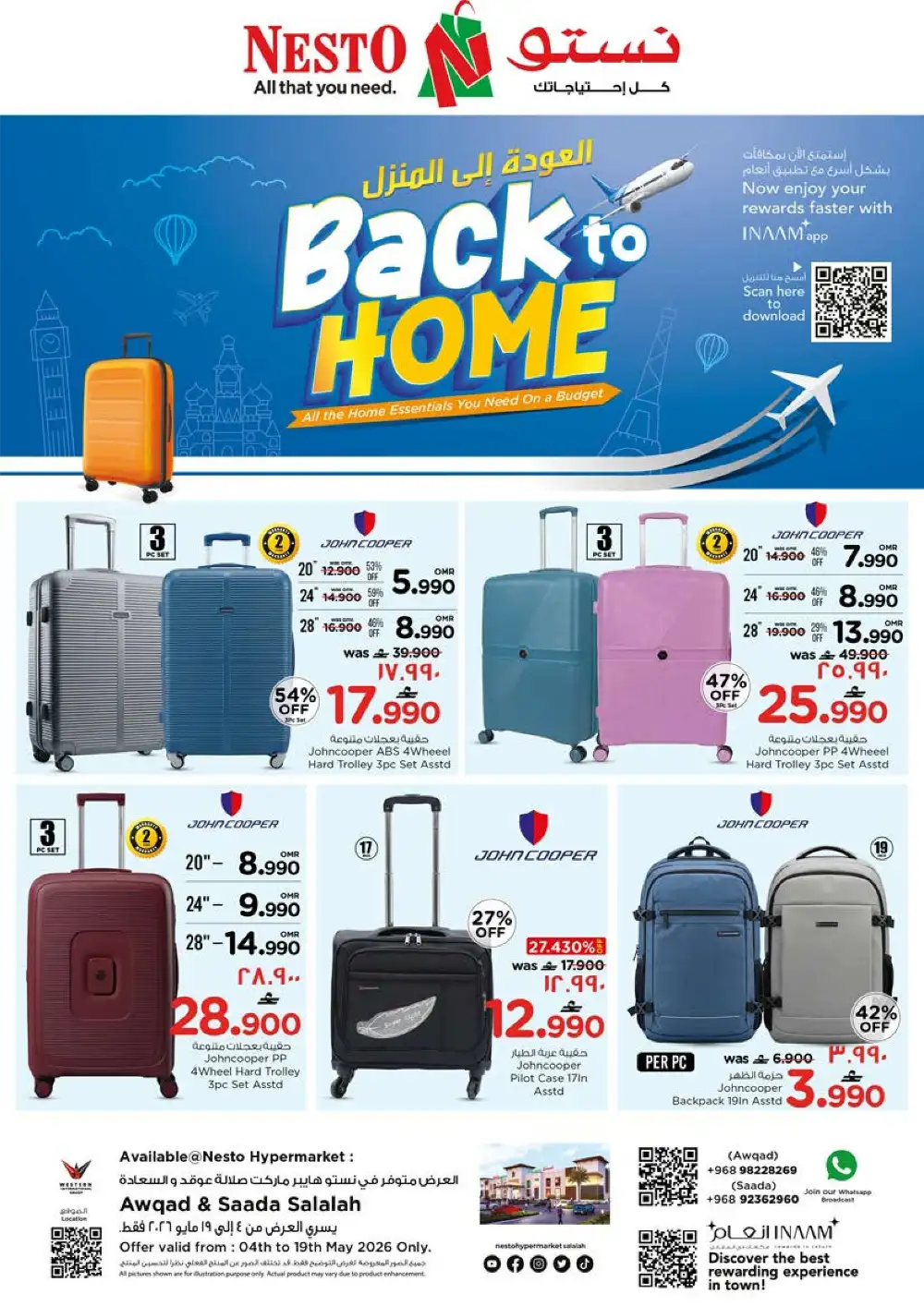 Nesto Salalah Back to Home | May 04-19 Savings page 1