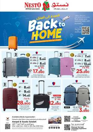 Nesto Salalah Back to Home | May 04-19 Savings flyer cover