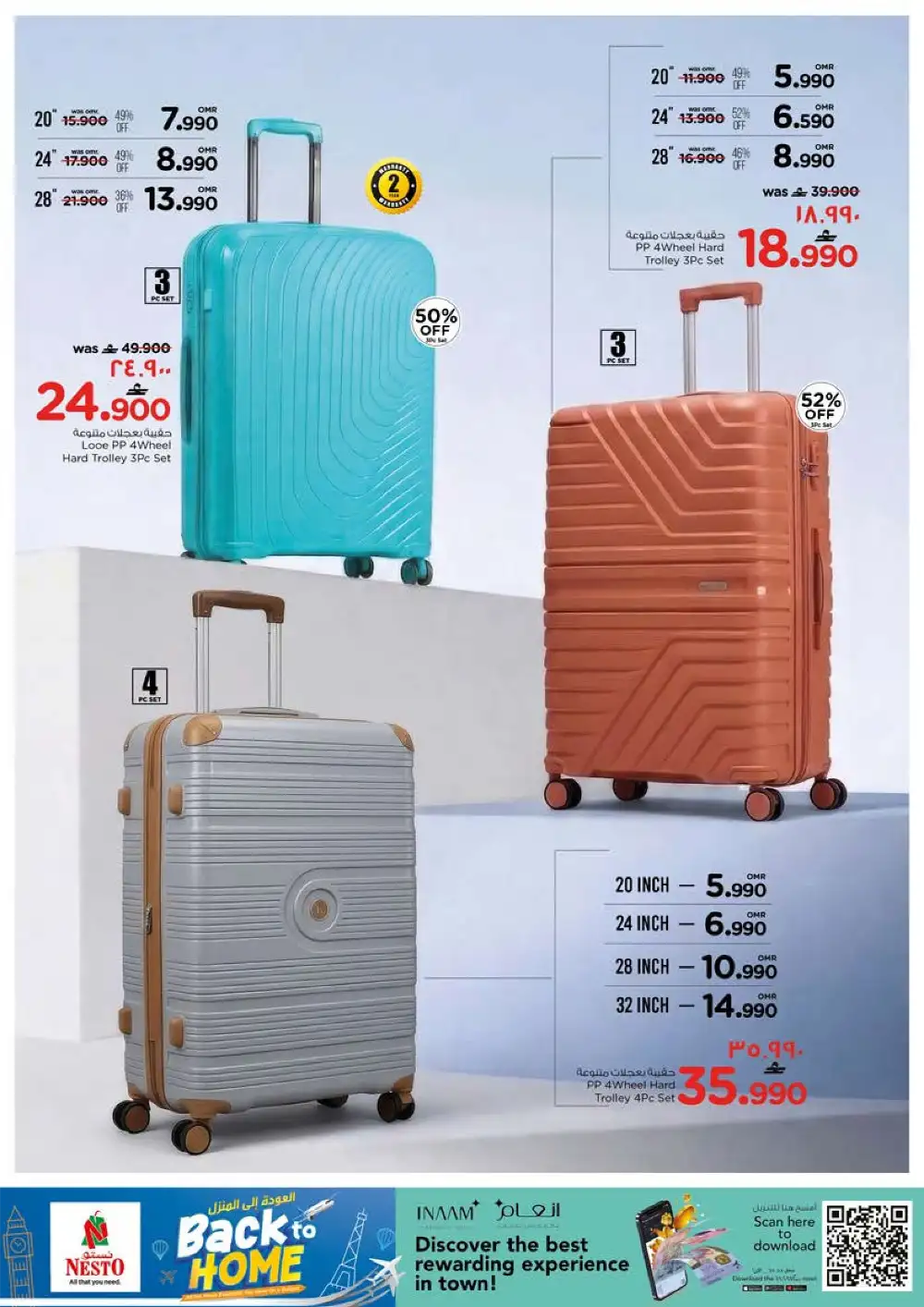 Nesto Salalah Back to Home | May 04-19 Savings page 2