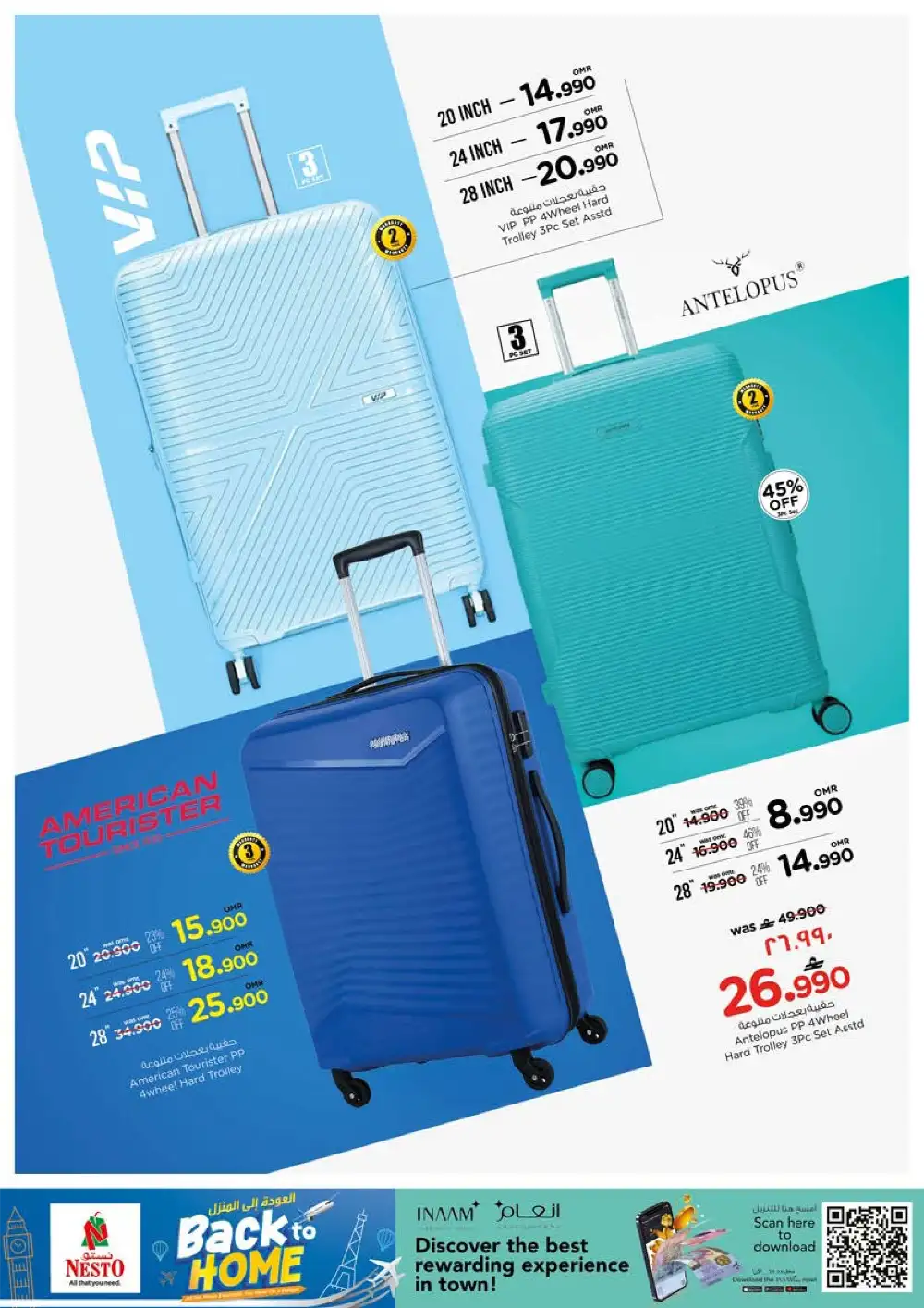 Nesto Salalah Back to Home | May 04-19 Savings page 5