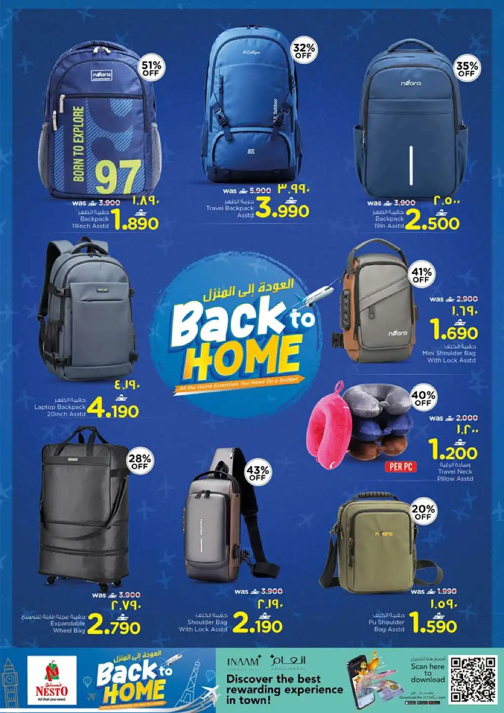 Nesto Salalah Back to Home | May 04-19 Savings page 7