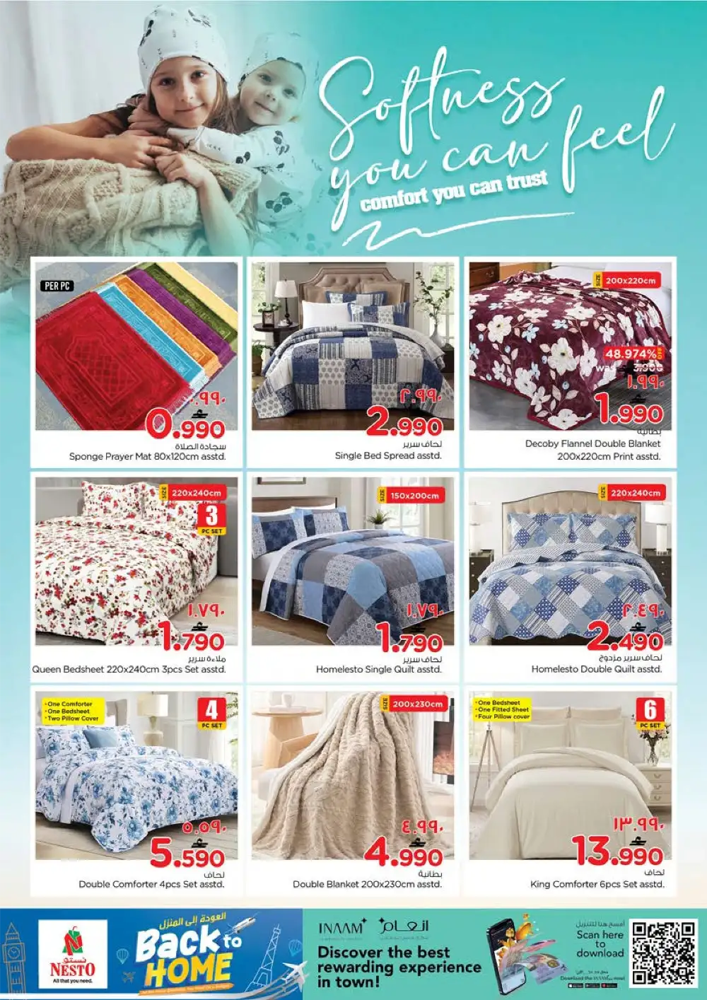 Nesto Salalah Back to Home | May 04-19 Savings page 10
