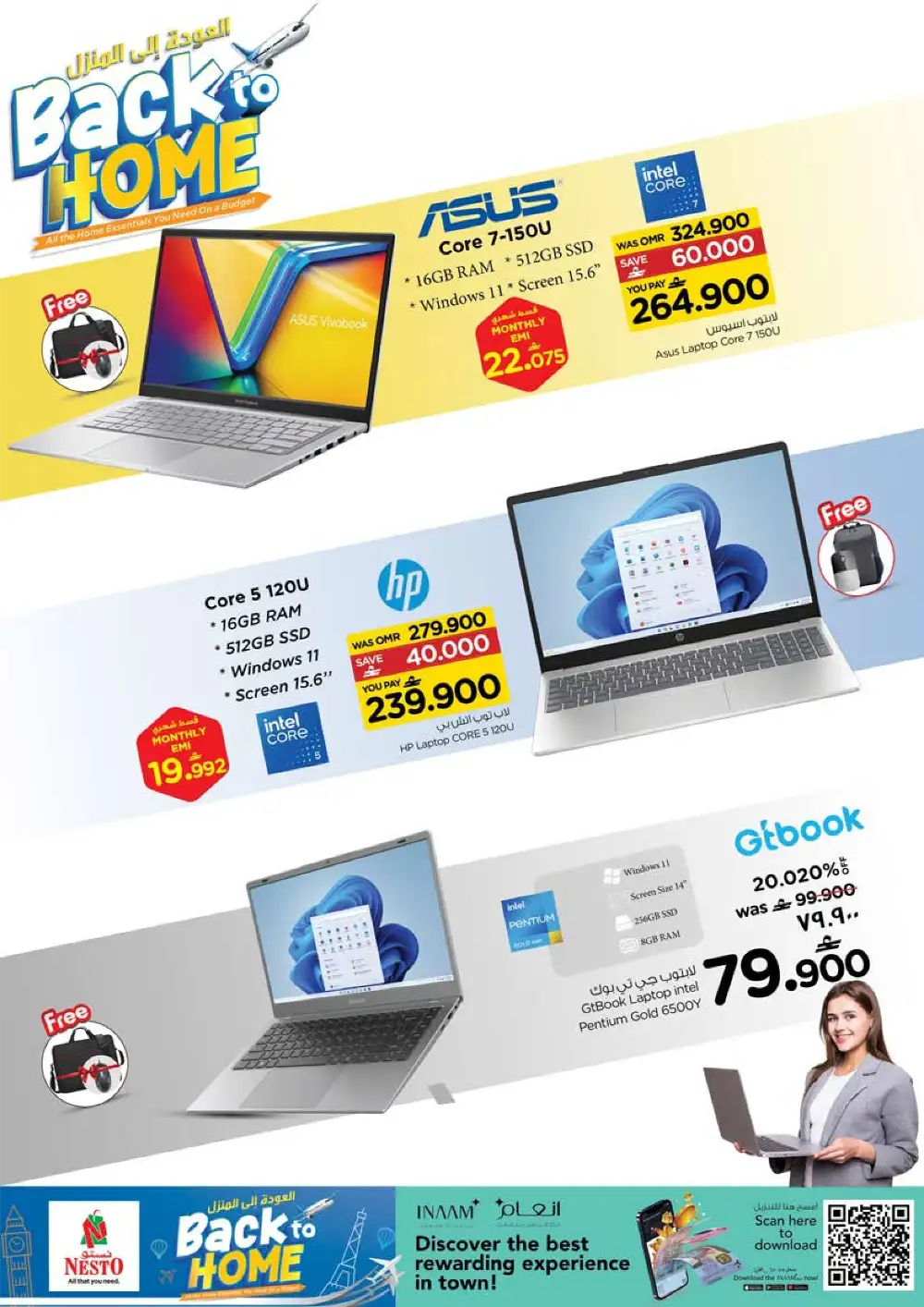Nesto Salalah Back to Home | May 04-19 Savings page 18