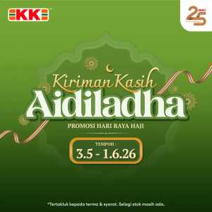 KK Super Mart | Kiriman Kasih Aidiladha | 3.5-1.6 flyer cover