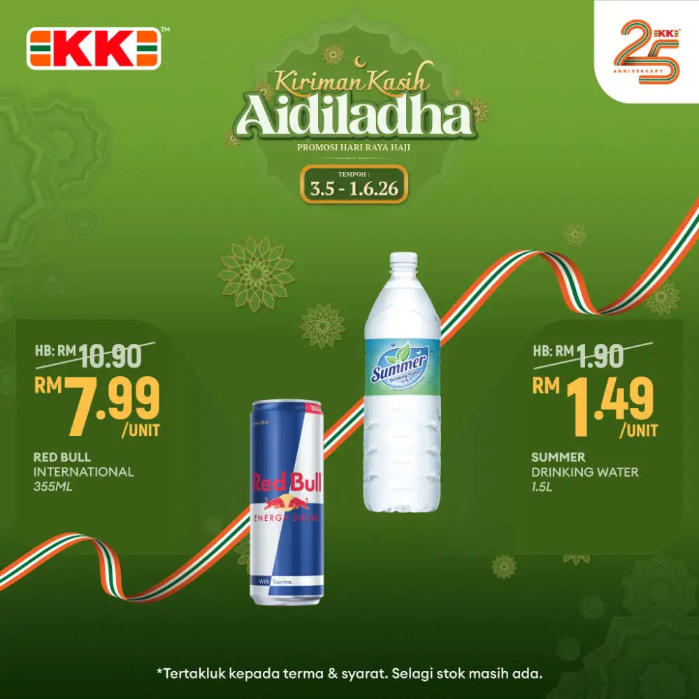 KK Super Mart | Kiriman Kasih Aidiladha | 3.5-1.6 page 5