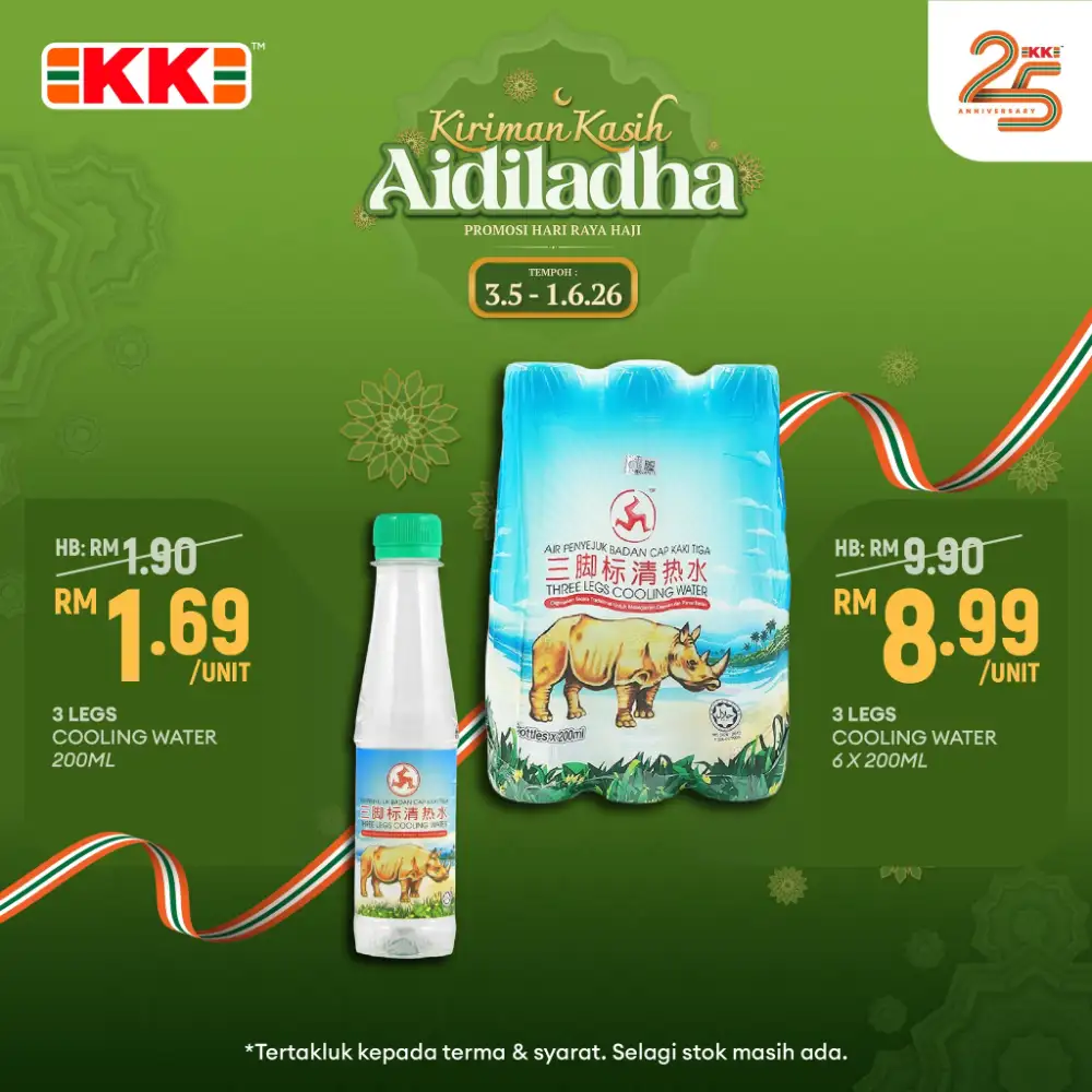 KK Super Mart | Kiriman Kasih Aidiladha | 3.5-1.6 page 6
