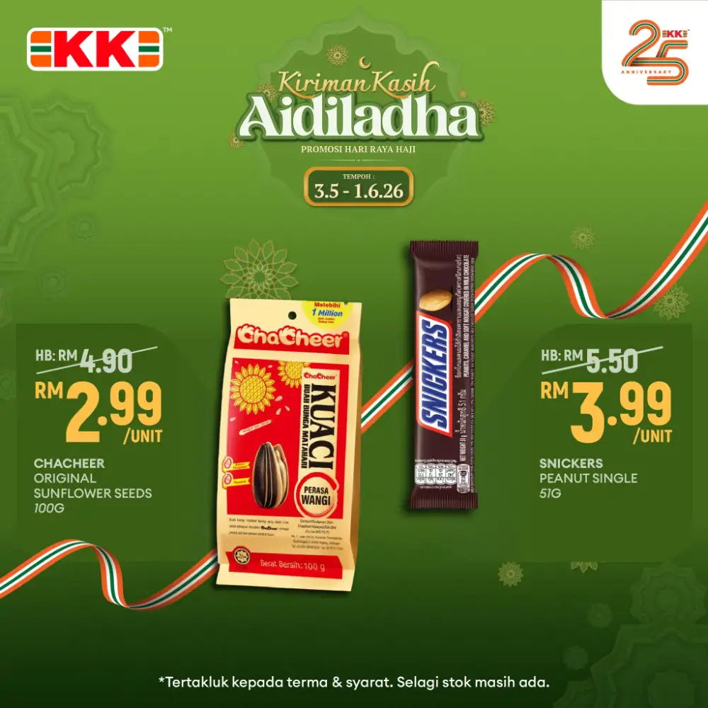KK Super Mart | Kiriman Kasih Aidiladha | 3.5-1.6 page 8
