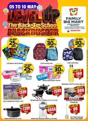 Family Big Mart Tuneri Back To School | 30% OFF flyer cover