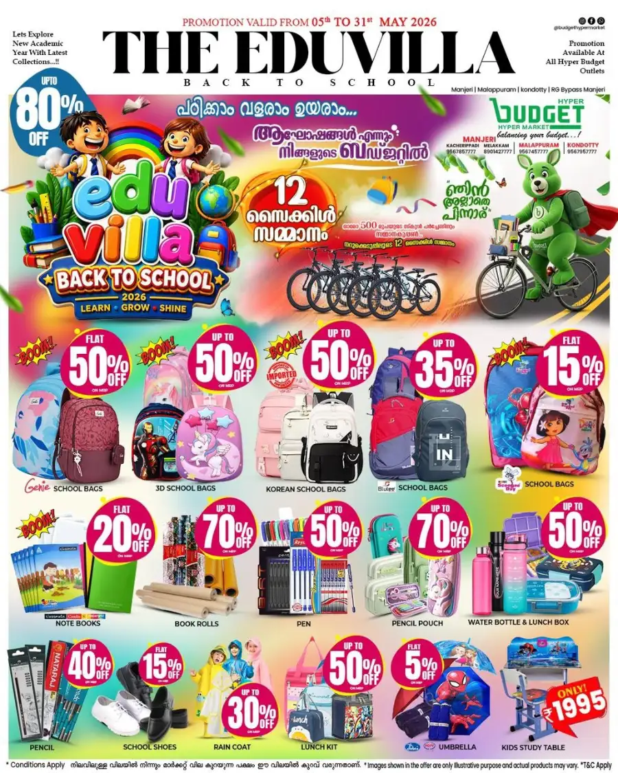 Budget Hypermarket | Back to School – Up to 80% Off page 2