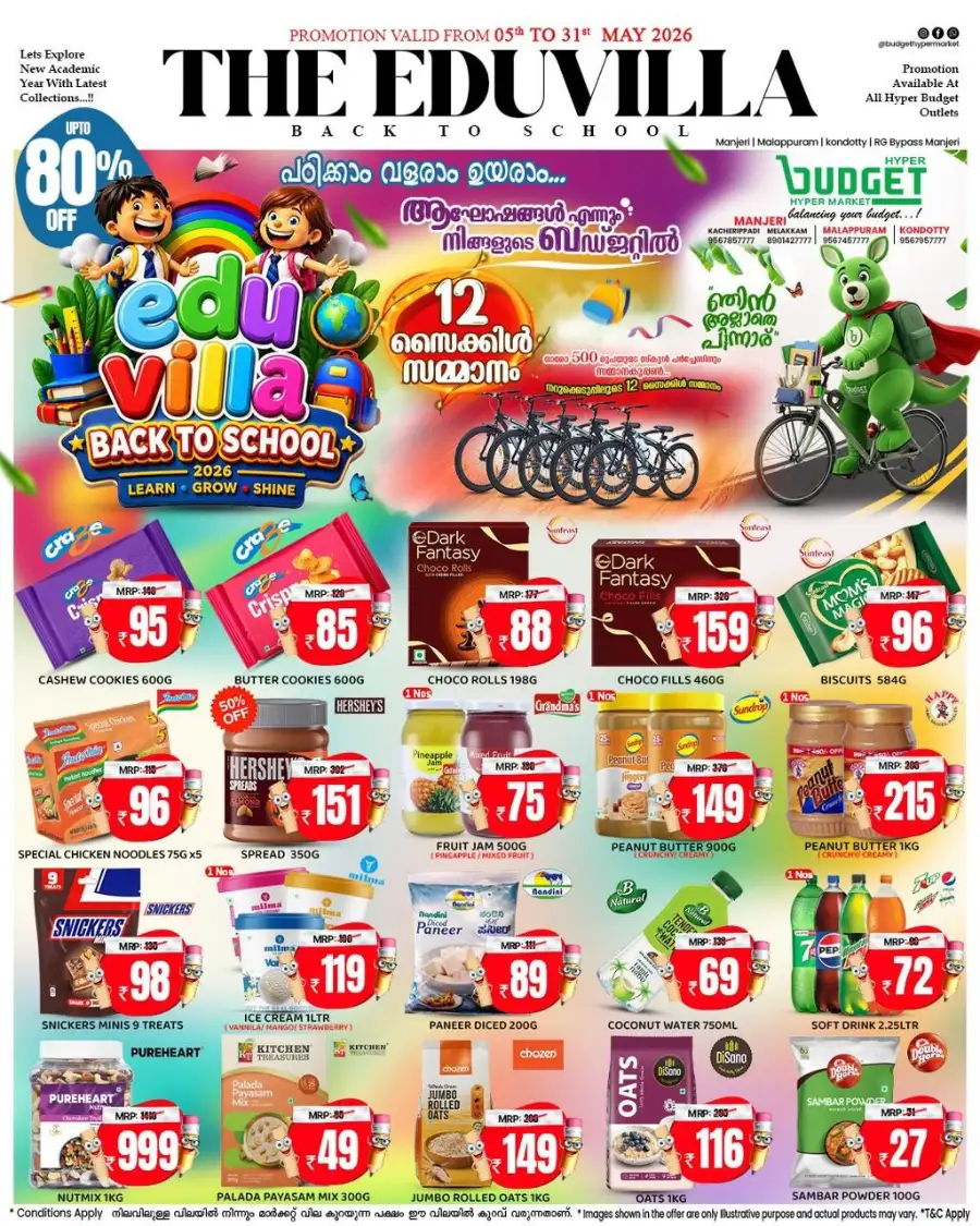 Budget Hypermarket | Back to School – Up to 80% Off page 3