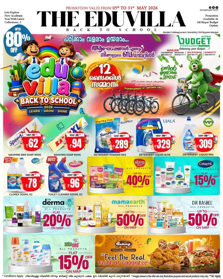 Budget Hypermarket | Back to School – Up to 80% Off page 5