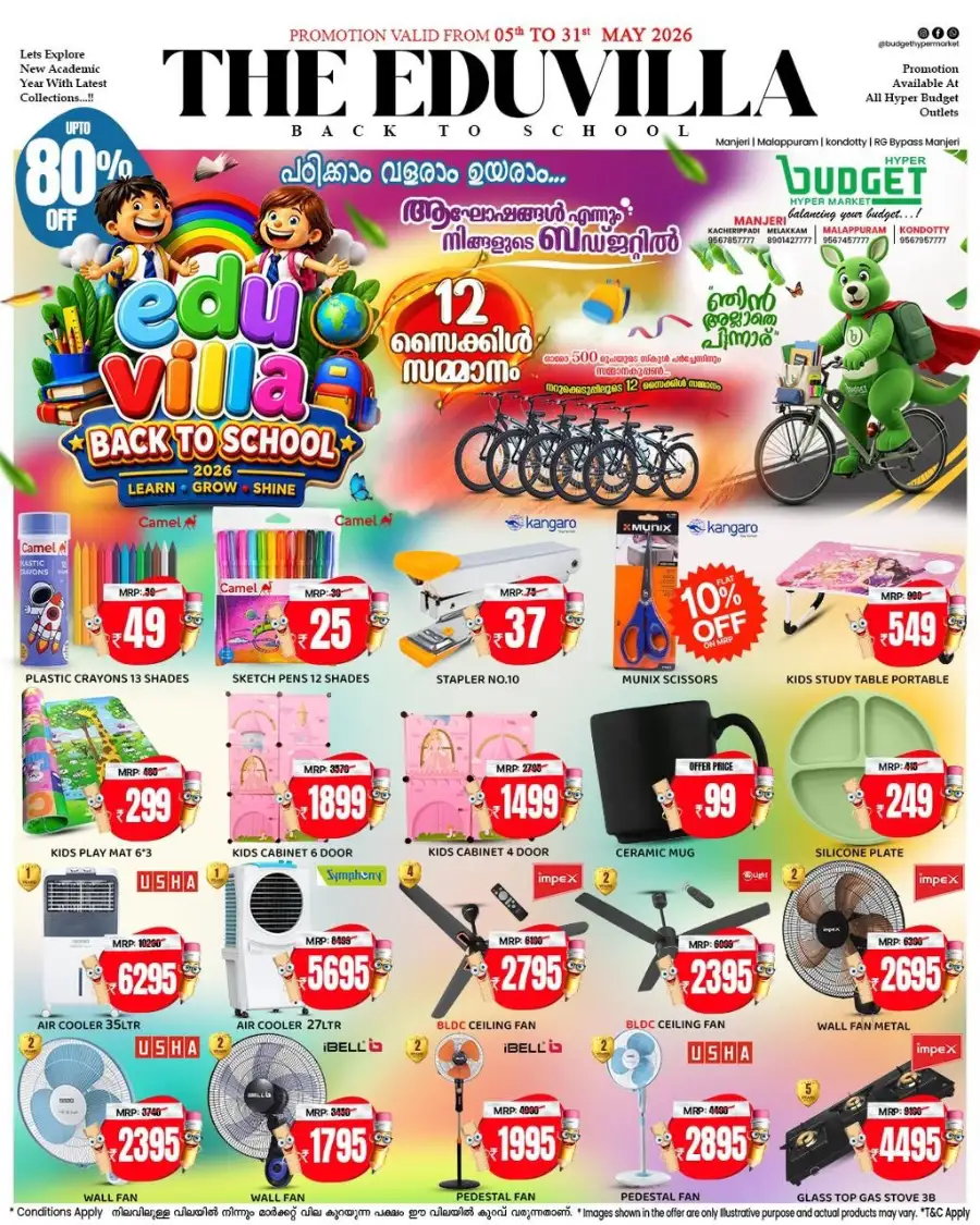 Budget Hypermarket | Back to School – Up to 80% Off page 6
