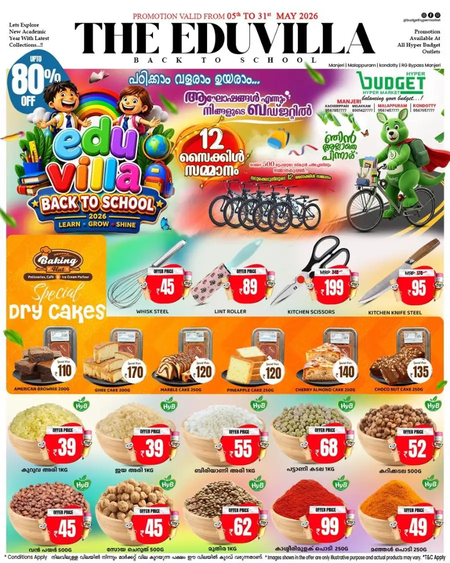 Budget Hypermarket | Back to School – Up to 80% Off page 7
