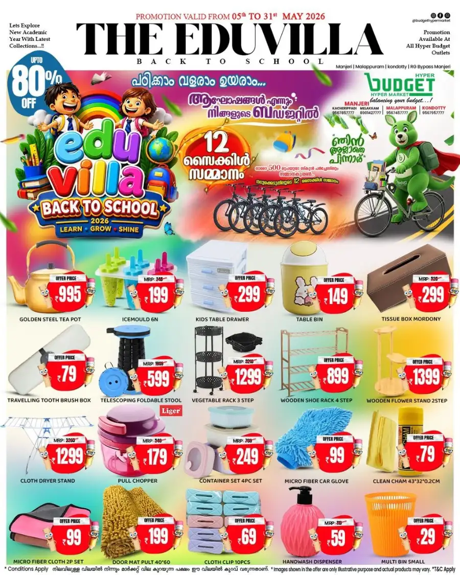 Budget Hypermarket | Back to School – Up to 80% Off page 8
