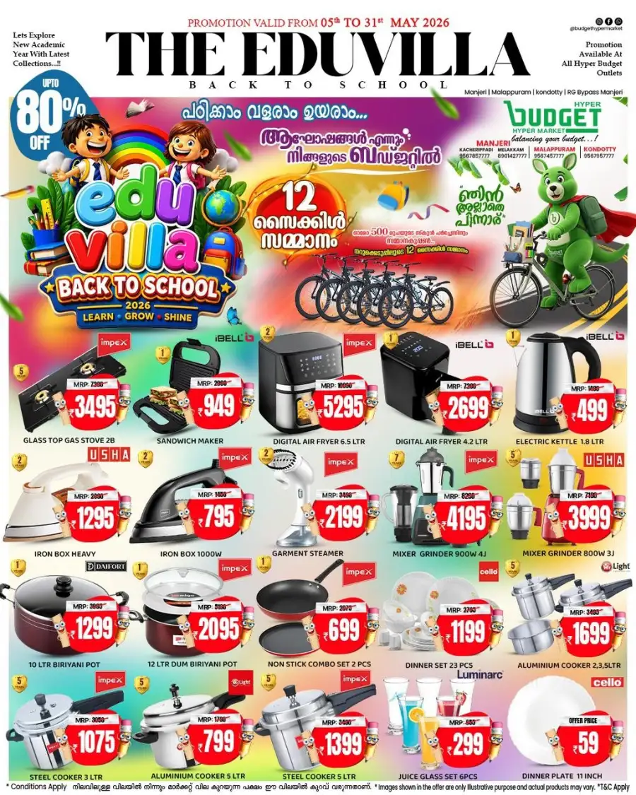 Budget Hypermarket | Back to School – Up to 80% Off page 9