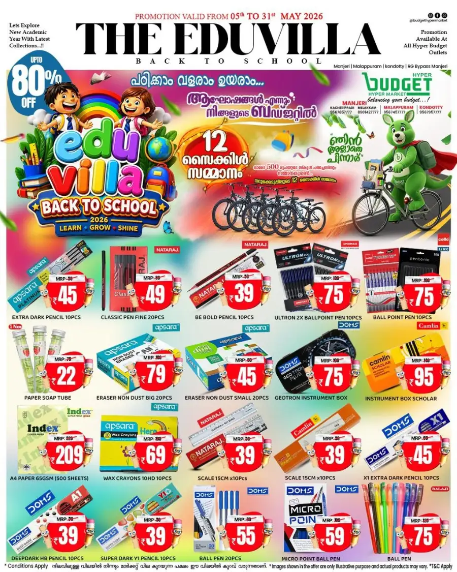 Budget Hypermarket | Back to School – Up to 80% Off page 10