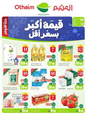 Othaim Market KSA Offers – Weekly Savings | Up to 50% OFF – Ends 12 May flyer cover