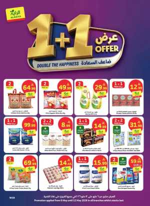 Al Raya KSA Offers – 1+1 Free Double Happiness | Ends 12 May flyer cover