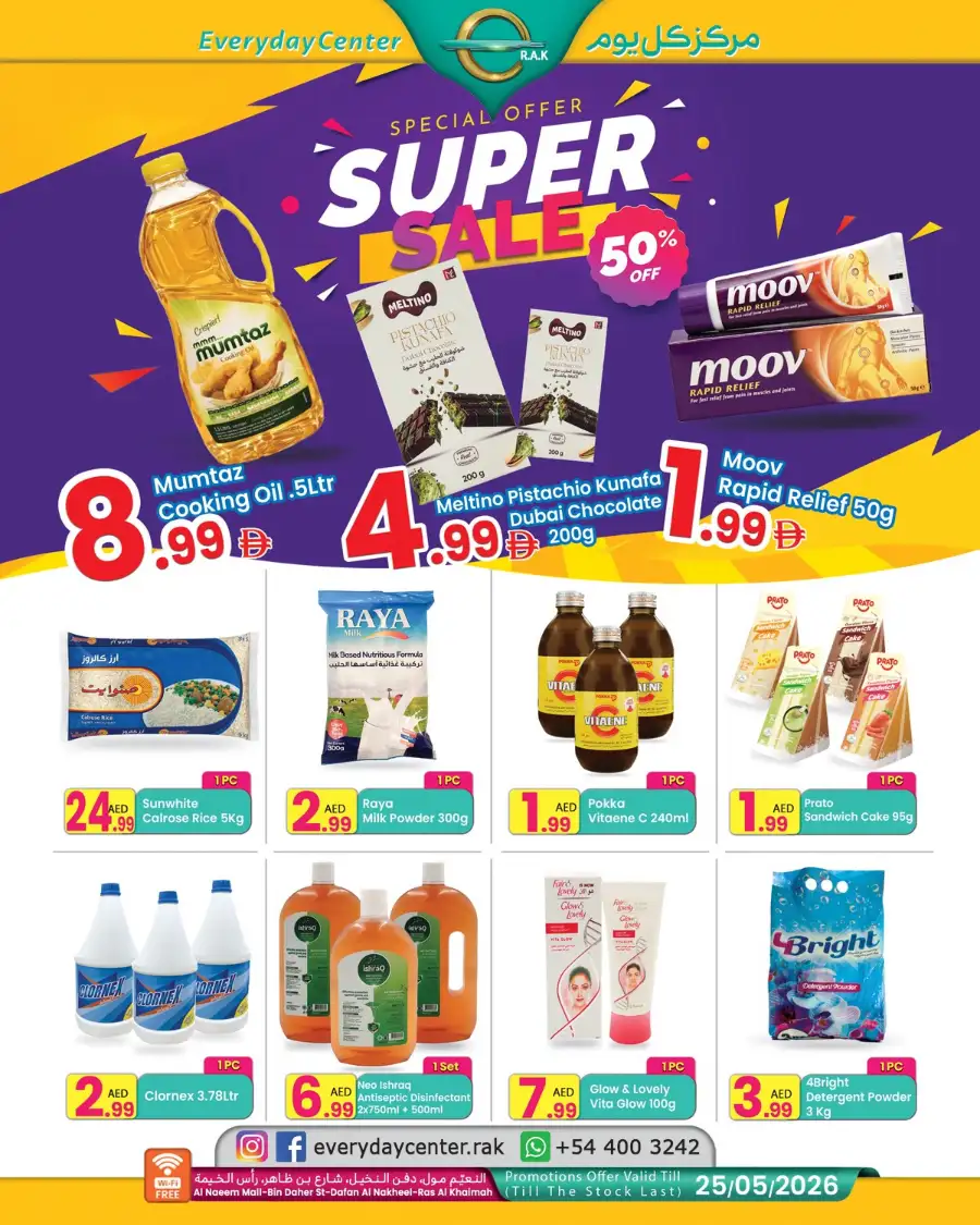 Everyday Center RAK Super Sale | 50% Off page 1