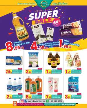 Everyday Center RAK Super Sale | 50% Off flyer cover