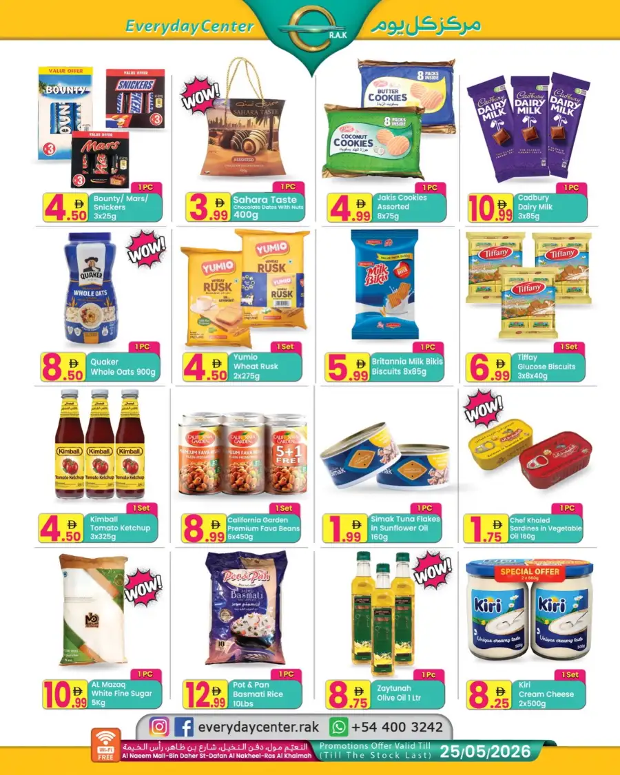 Everyday Center RAK Super Sale | 50% Off page 2