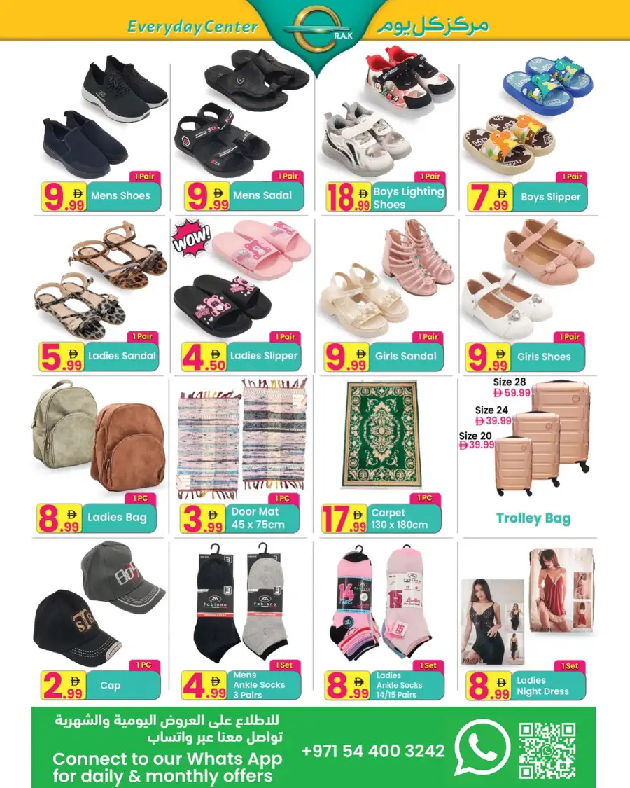 Everyday Center RAK Super Sale | 50% Off page 7