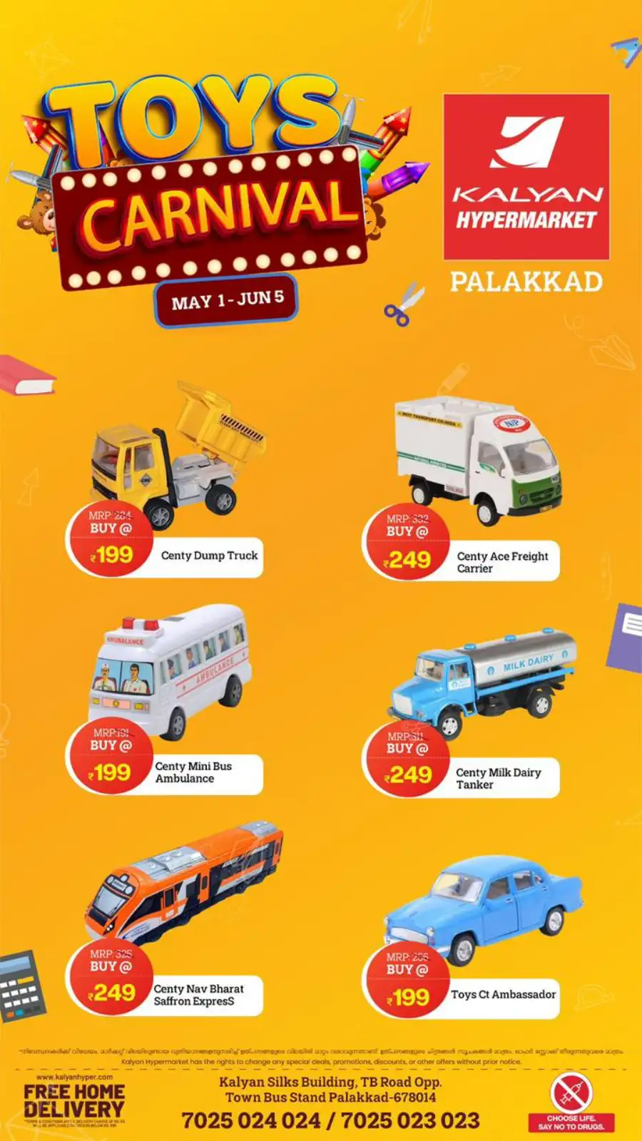 Kalyan Palakkad Toys Carnival | Ends June 5 page 2