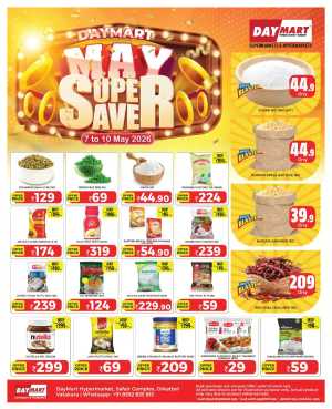 DayMart Naduvannur May Super Saver | 4 Days Only flyer cover