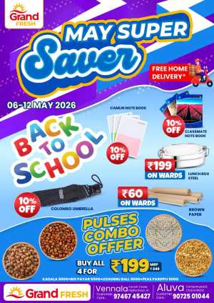 Grand Fresh Vennala & Aluva | May Super Saver 2026 flyer cover