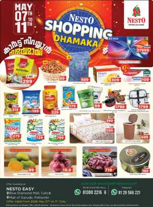 Nesto Blue Diamond Mall Calicut Offers | Up to 50% OFF – May 2026 flyer cover