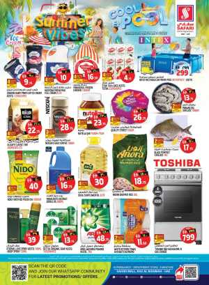 Safari Mall Ras Al Khaimah Summer Vibes Sale | Up to 50% OFF – May 2026 flyer cover