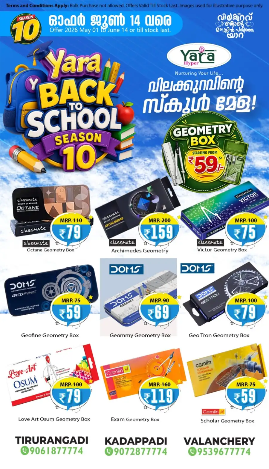Yara Valanchery Price Drop Zone | Save Up to 40% page 10
