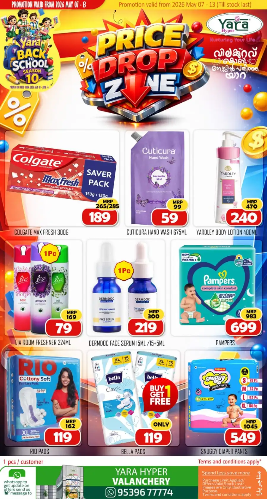 Yara Valanchery Price Drop Zone | Save Up to 40% page 2
