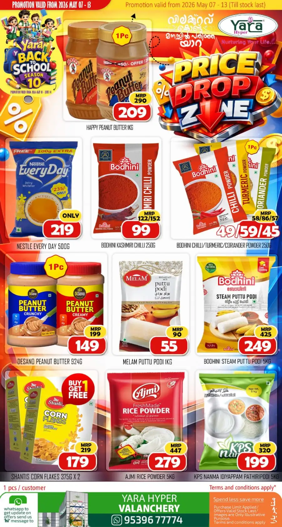 Yara Valanchery Price Drop Zone | Save Up to 40% page 3